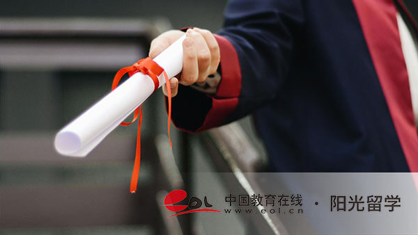 山東財(cái)經(jīng)大學(xué)國際本科中外合辦價格一年多少 山東財(cái)經(jīng)大學(xué)國際本科中外合辦價格一年多少