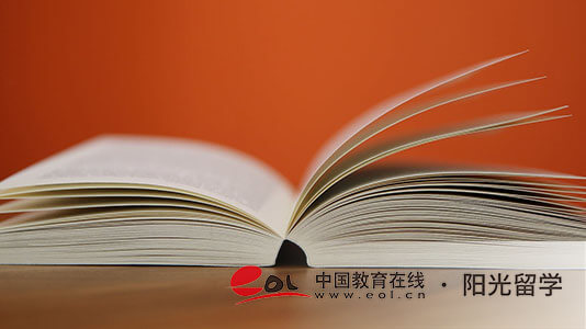 南京信息工程大學(xué)1+3靠譜嗎，有哪些優(yōu)勢(shì)