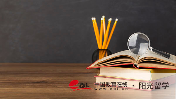 北京外國(guó)語(yǔ)大學(xué)1+3中外合作國(guó)際本科錄取條件有哪些