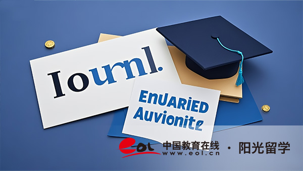 美國交互設(shè)計(jì)專業(yè)研究生留學(xué)有哪些條件