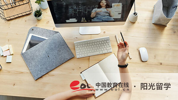 愛爾蘭建筑設(shè)計(jì)專業(yè)研究生留學(xué)費(fèi)用一年是多少錢