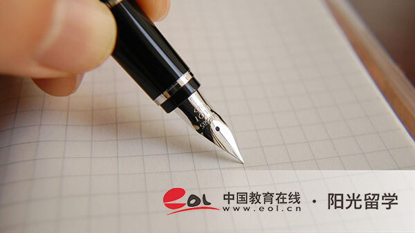 荷蘭時(shí)尚傳播專業(yè)研究生留學(xué)費(fèi)用是多少錢 荷蘭時(shí)尚傳播專業(yè)研究生留學(xué)費(fèi)用是多少錢