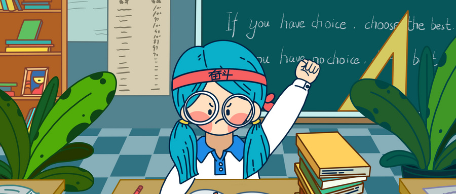 如何快速通過托?？荚?/></p><p class=