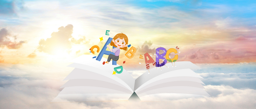 美國托福課程價(jià)格區(qū)別