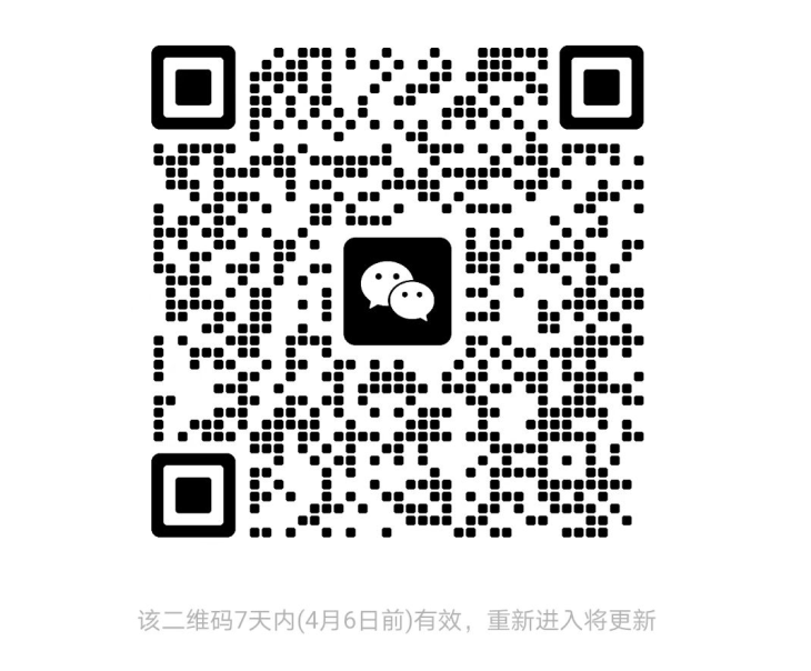 雅思報考時間間隔是多久？雅思考試兩次報名之間的時間間隔要求詳解
