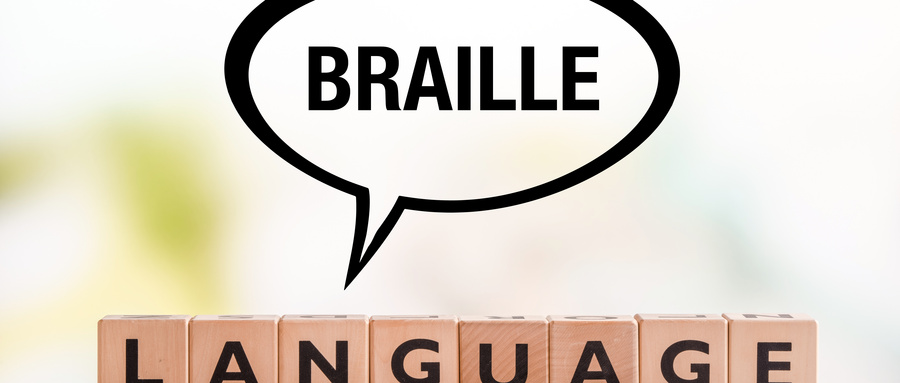 雅思能報(bào)名嗎？雅思考試的內(nèi)容有哪些