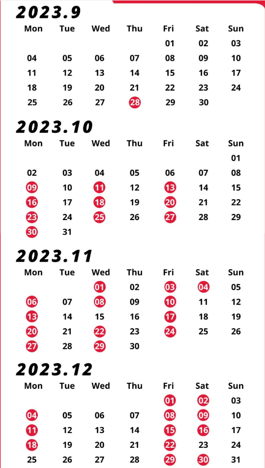 山西財(cái)經(jīng)大學(xué)雅思考點(diǎn)成立，2023年36個(gè)考試日期等你來選