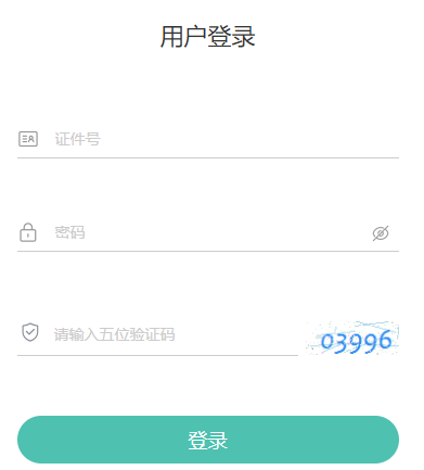 2024年10月青海自考報(bào)名時間：9月1日9時至9月4日22時（參考2023年）