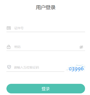 2025年4月青海省自考報(bào)名收費(fèi)標(biāo)準(zhǔn)
