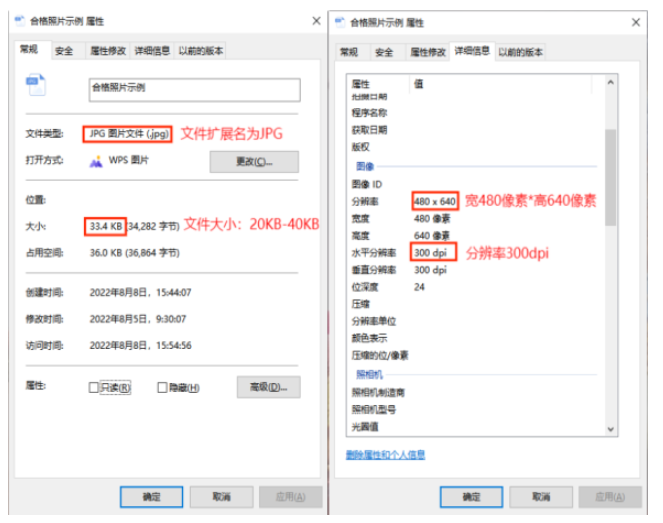 2025年上半年天津市高等教育自學(xué)考試省際轉(zhuǎn)考申請(qǐng)通知