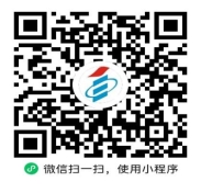 貴州省招生考試院關(guān)于受理2025年上半年高等教育自學(xué)考試畢業(yè)申請(qǐng)的通告