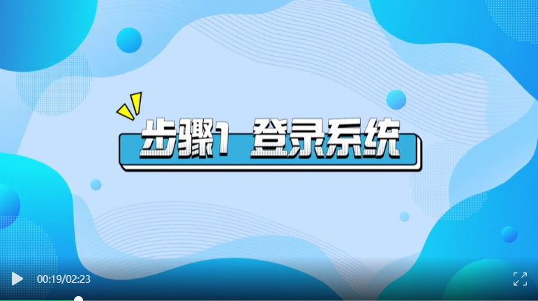 2025年5月湖北自考非學(xué)歷證書課程免考辦理流程 2025年5月湖北自考非學(xué)歷證書課程免考辦理流程