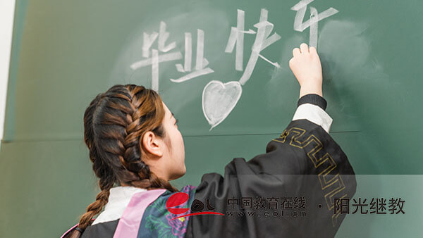 自考報(bào)名報(bào)了專業(yè)可以改嗎？注意事項(xiàng)有嗎？