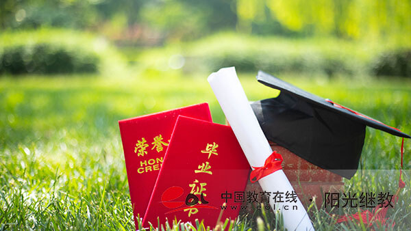 陜西學(xué)歷提升能考公務(wù)員嗎？怎么選專(zhuān)業(yè)？