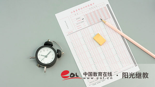 浙江自考報名專科流程是怎么樣的？需要多少錢？