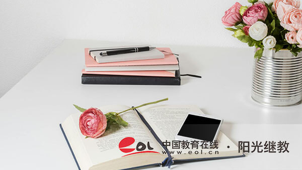 自考計算機應(yīng)用專業(yè)難嗎？怎么查看是否成功報名？