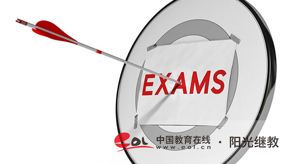 安徽自考官網(wǎng)報(bào)名入口有嗎？報(bào)考條件有哪些？