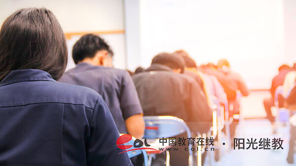 什么是自考？報(bào)名考試難度大嗎？