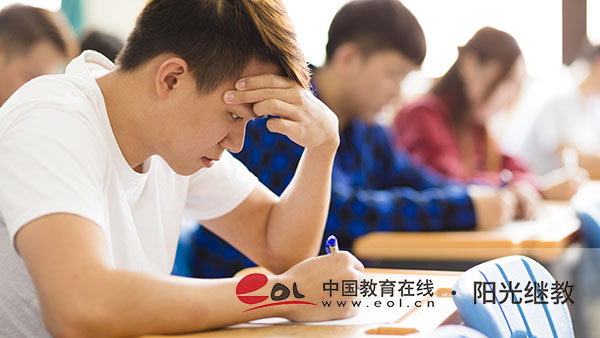 合肥成人自考大專如何報(bào)名？報(bào)考需要什么條件？