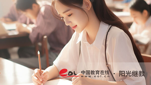 臨安區(qū)自考報(bào)名入口有嗎？怎么查詢考籍？