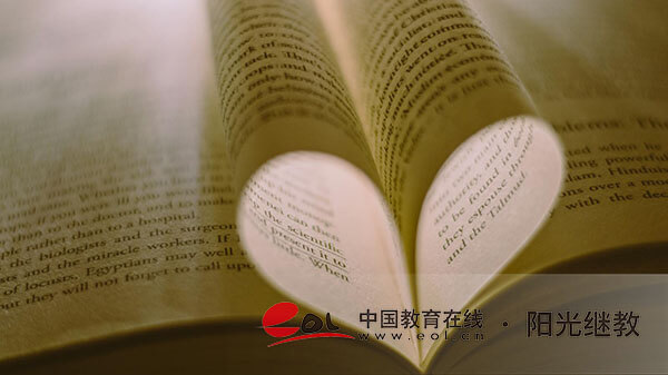廣西報(bào)名自考需要學(xué)費(fèi)嗎？如何選擇專業(yè)？
