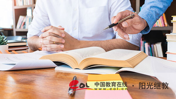 自考報名成功能否取消注冊？報考流程復(fù)雜嗎？