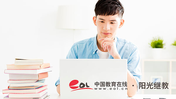自考怎么報(bào)名？不合格能參加補(bǔ)考嗎？