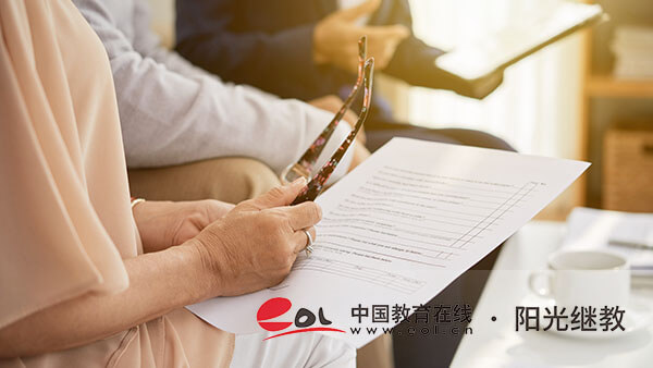 河北石家莊自考報(bào)名詳細(xì)流程有嗎？費(fèi)用是多少？